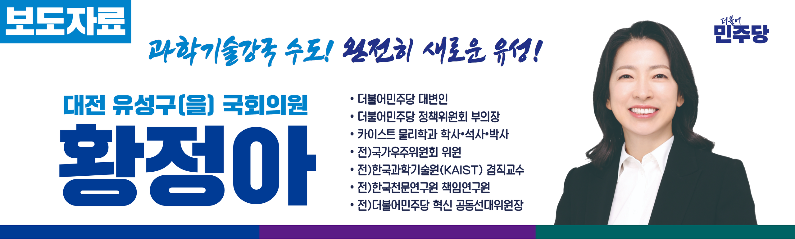 img_1758960087_KWWAH.png