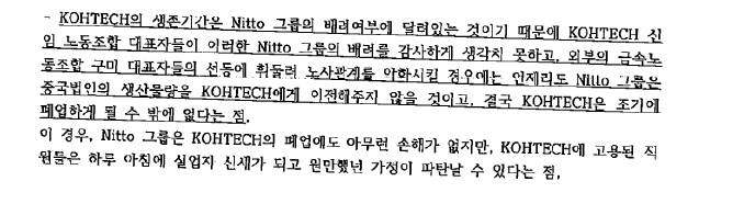 img_1760761449_NMJPK.png