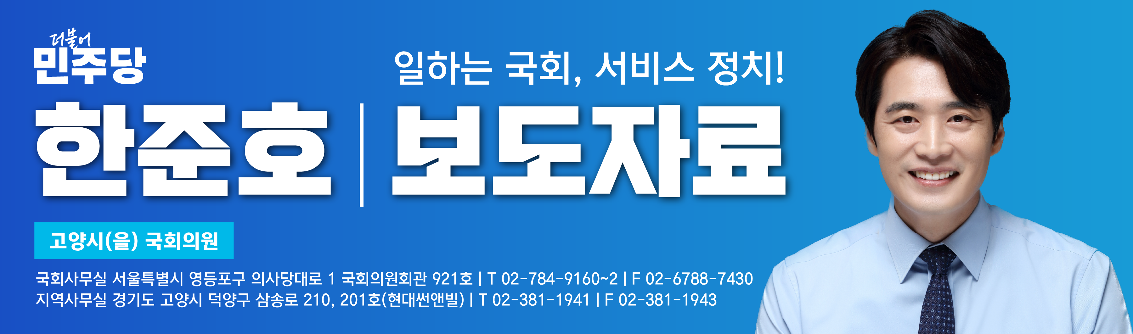 img_1761103548_TK7D4.png