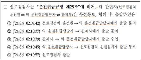img_1761107495_ZE2ZR.png