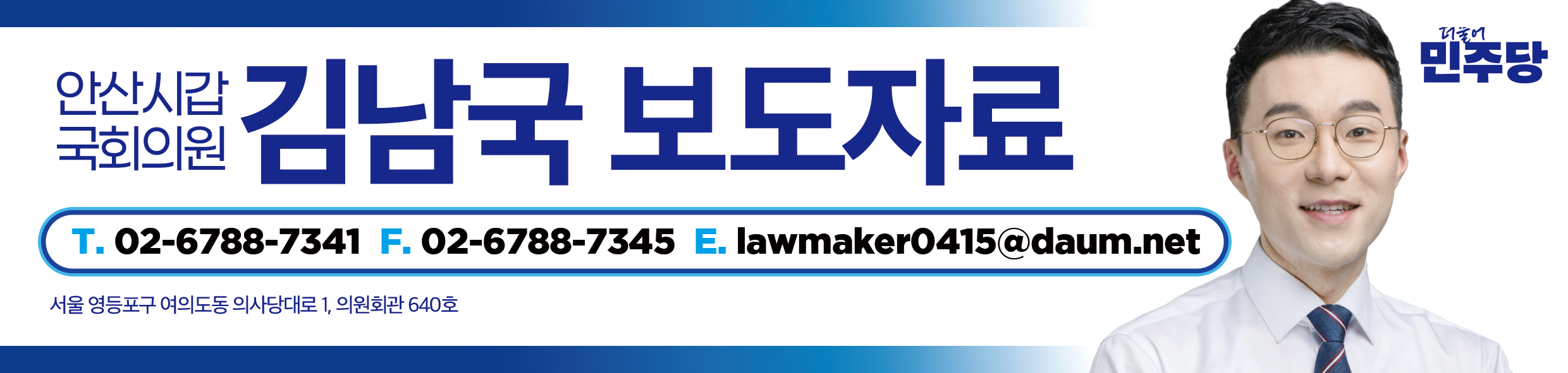 img_1791456870_T8R26.png