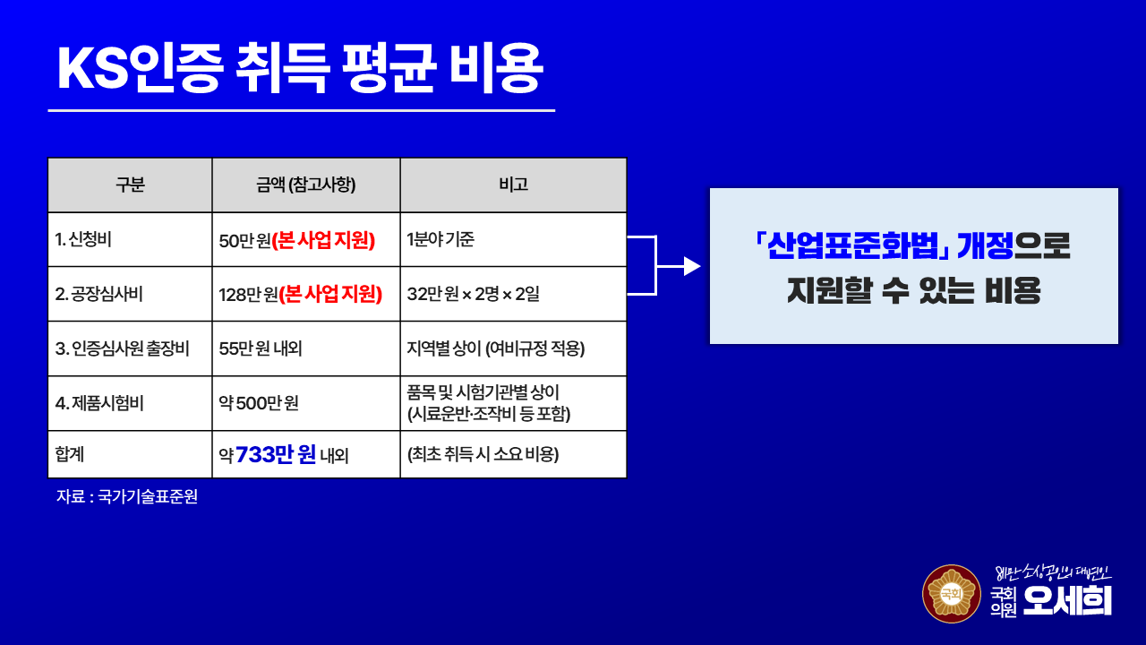 img_1791516052_9YQJD.png