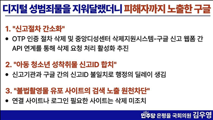 img_1791883922_KQTDA.png